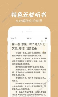 开云官网登录